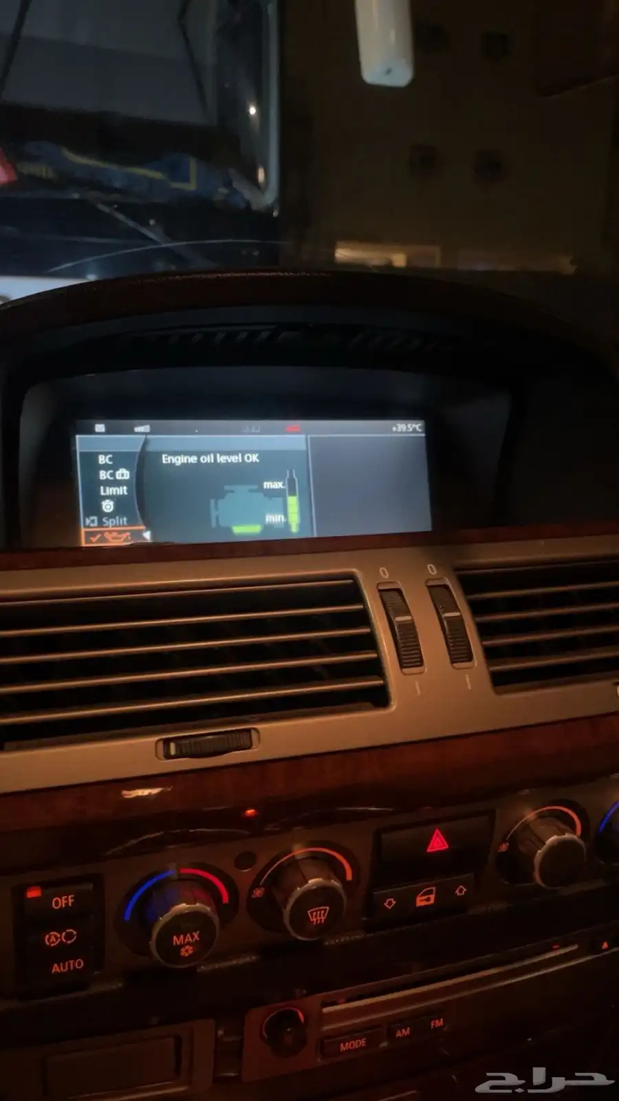 بي ام 2007 الفئه السابعة مقاس 740li مواصفات 750li 17