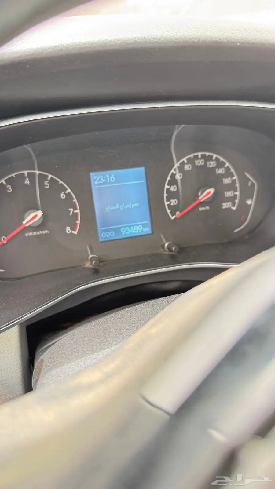 بايك 2