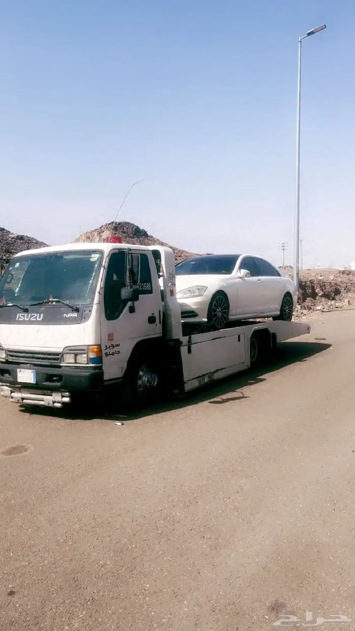 سطحه المدينه 0