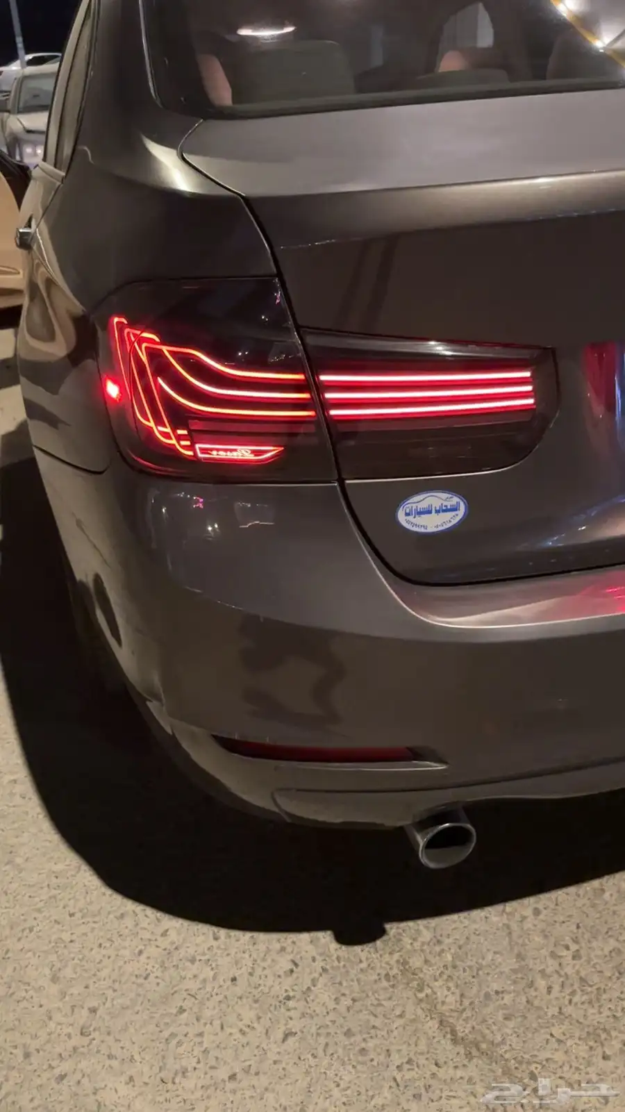 لمات خلفيه bmw 320 0