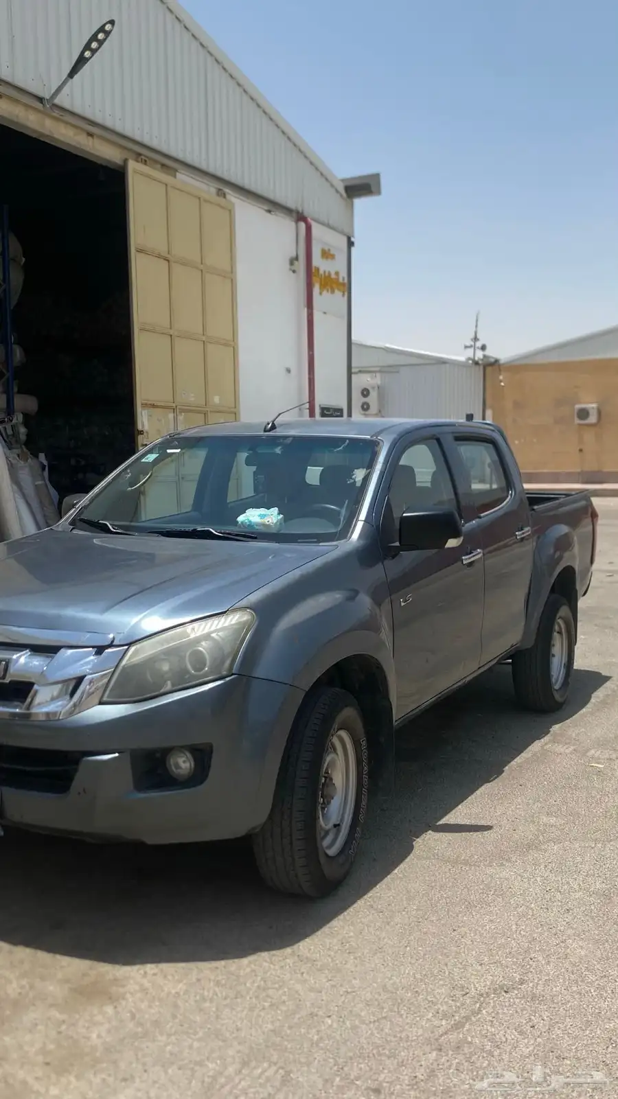 ايسوزو ديماكس 2015 دبل 7