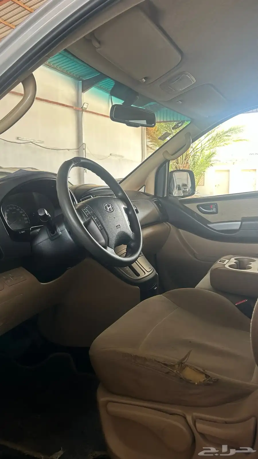 هواندي H1 2016 4