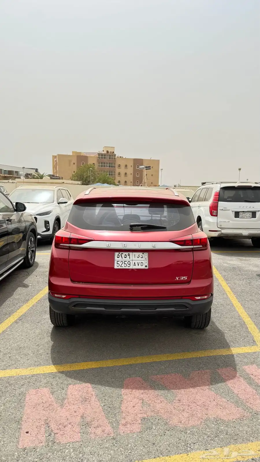 بايك 16
