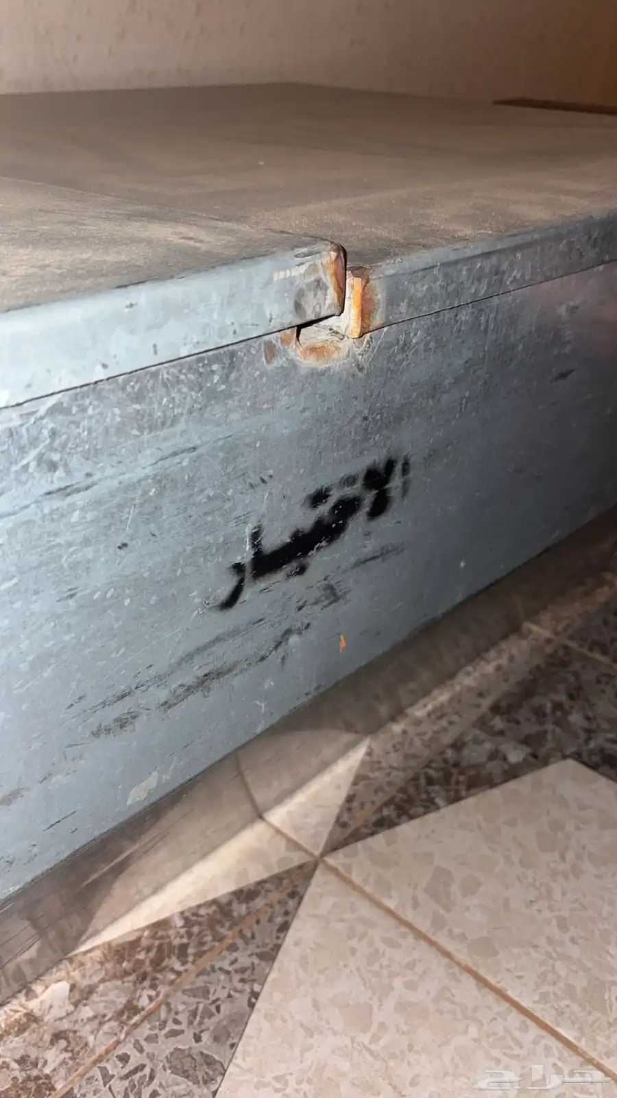 عزبة شاص 2