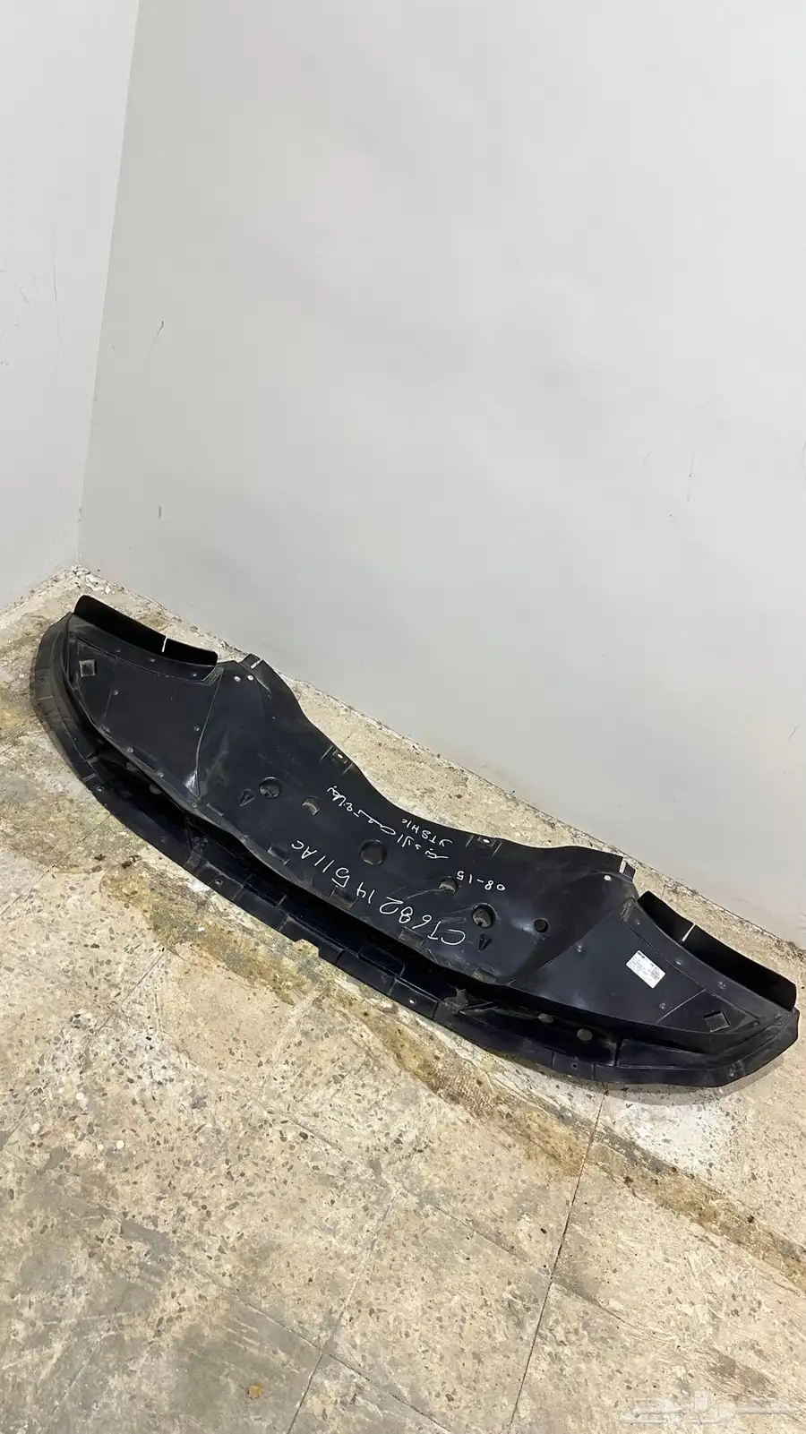 بطانه دوج تشارجر 3
