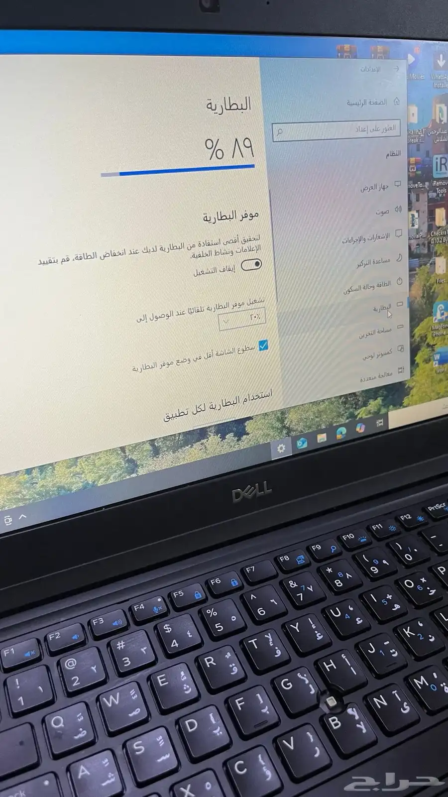 لابتوب للبيع ديل 2