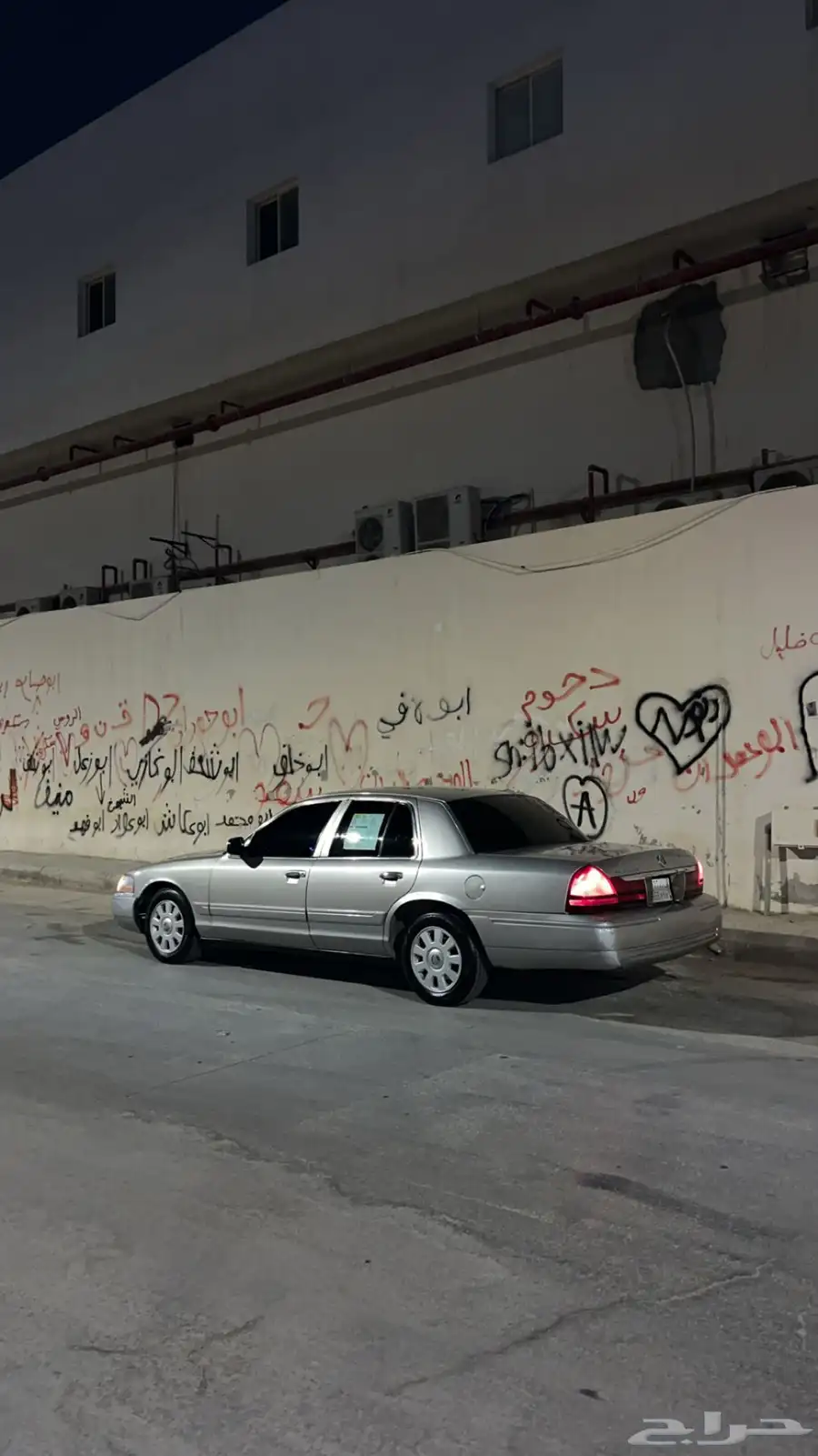 ماركيز للبيع او بدل 6