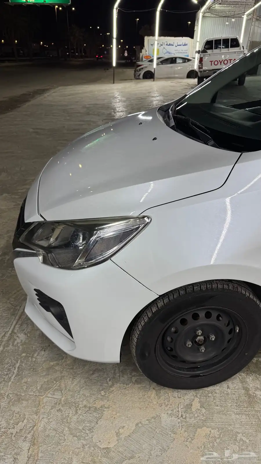 اتراج 2021 11