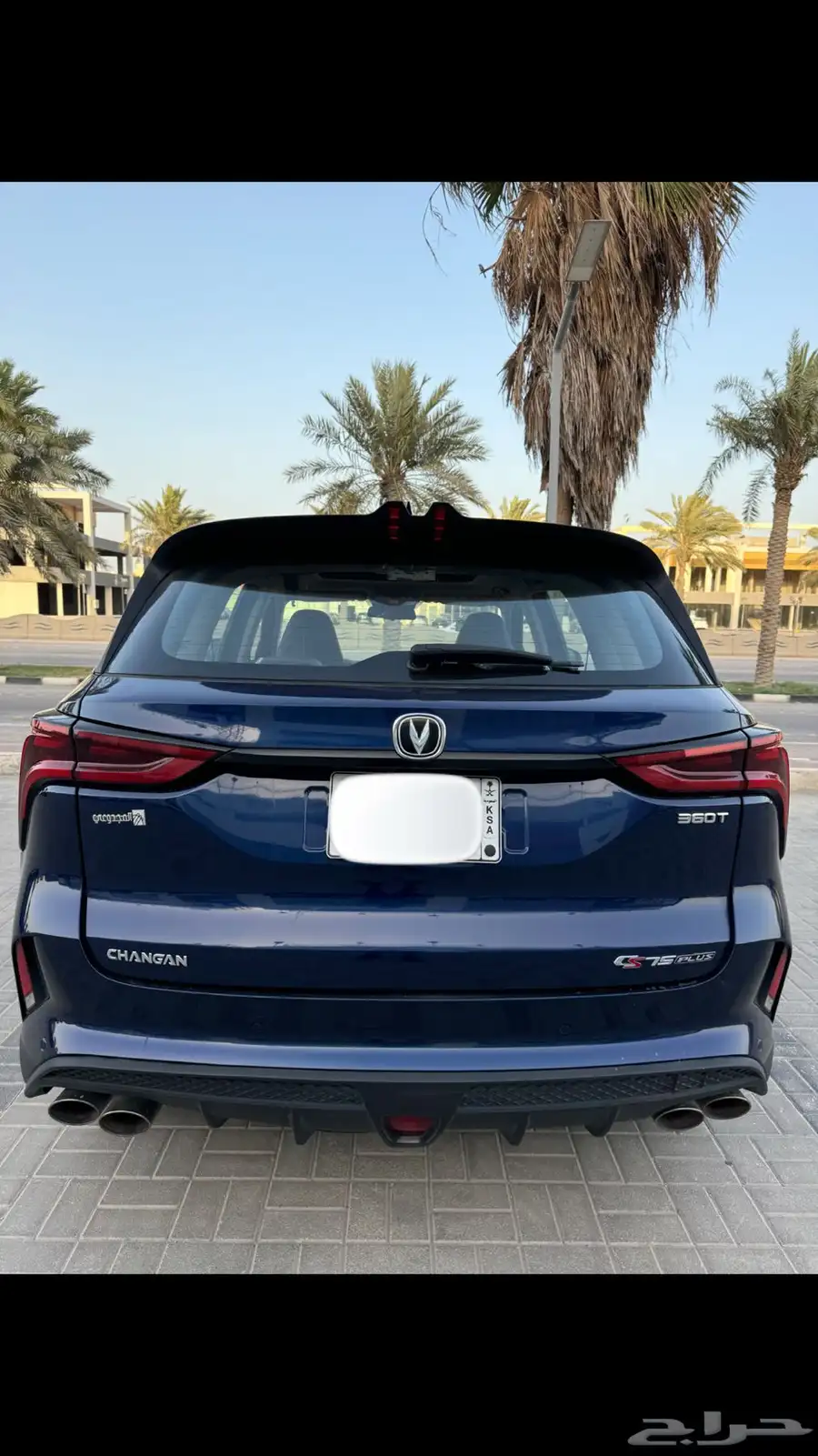 شانجان CS75 2023 3