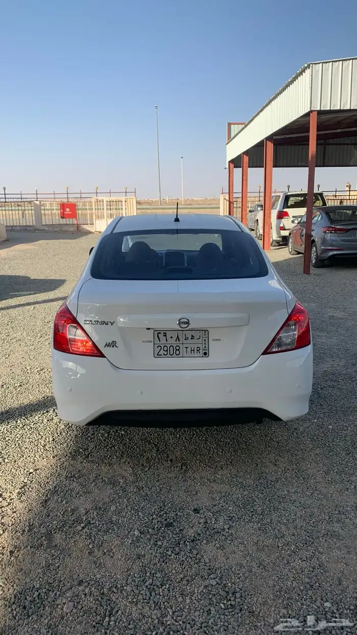 صني 2020 1