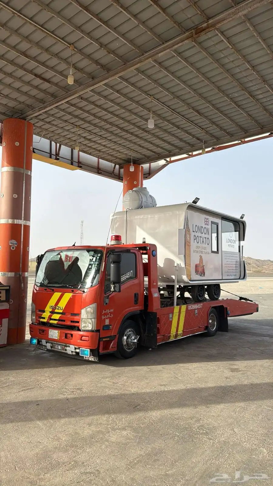سطحه تنومة النماص ابها الخميس جده الرياض 3