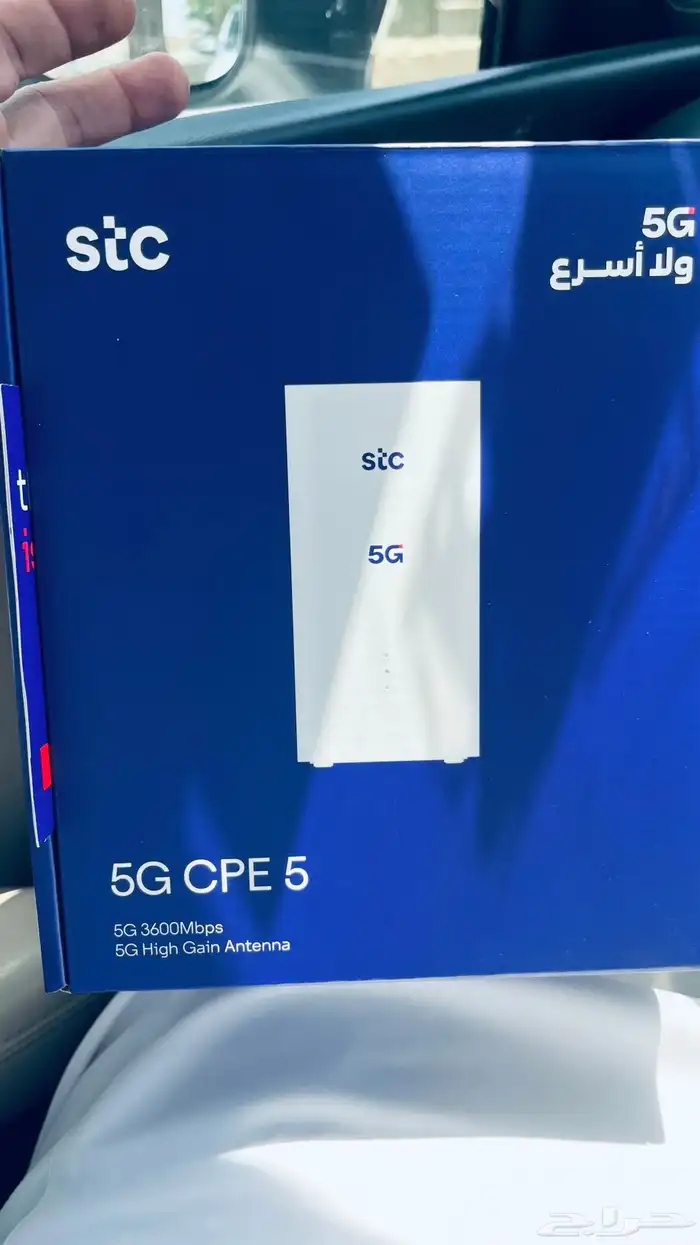 راوتر هواوي 5G 0