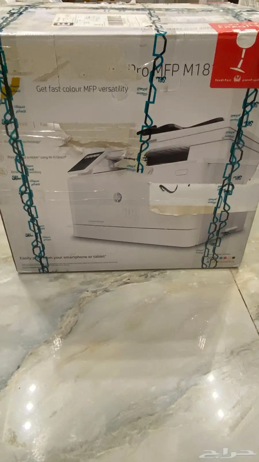 طابعة ليزر ملونة HP M181fw جديدة - متعددة الوظائف 12