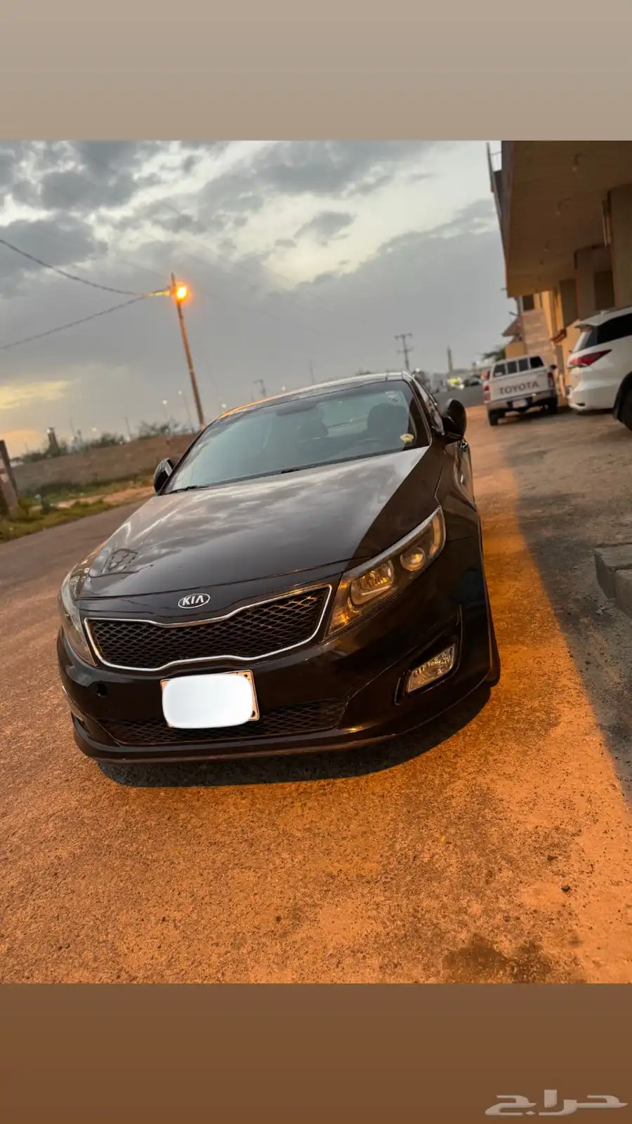 اوبتيما 2