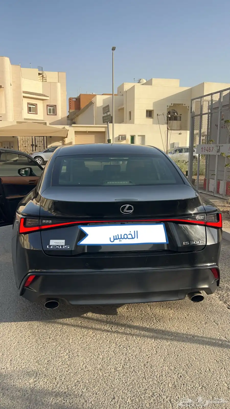 لكزس is300 موديل 2022 2