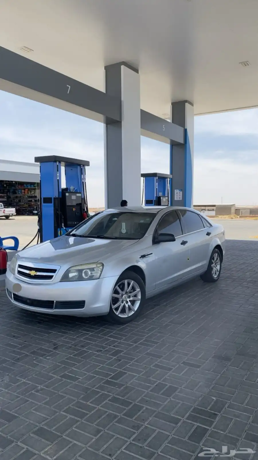 كابرس 2010 6V 0
