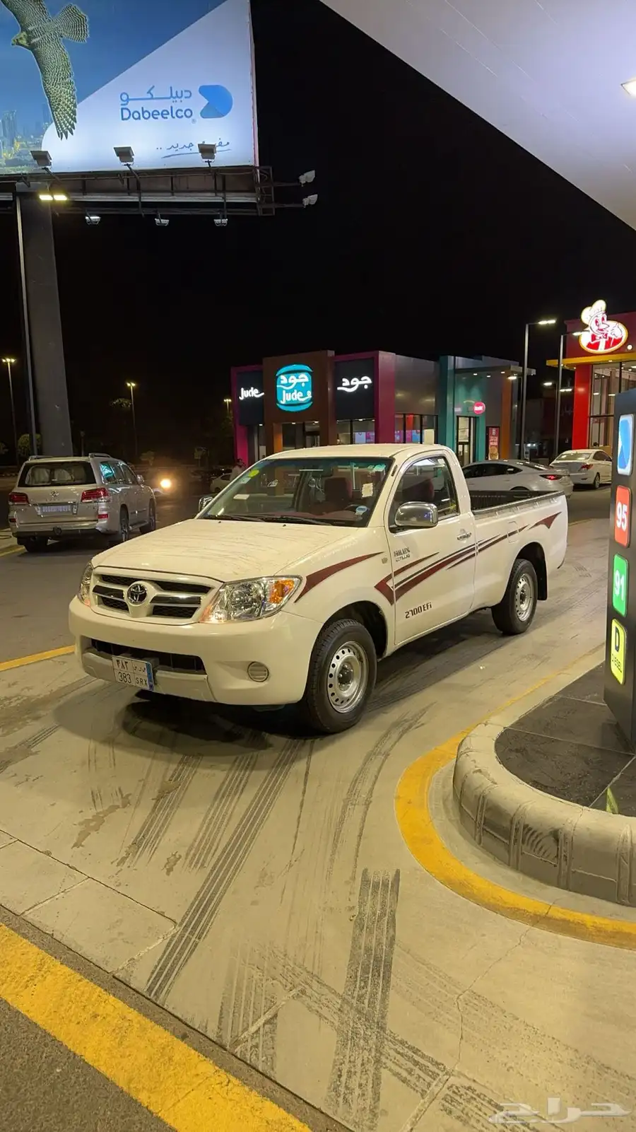 هايلكس 0