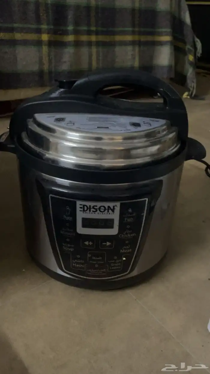 تم البيع قدر ضغط جديد بكرتونه 0