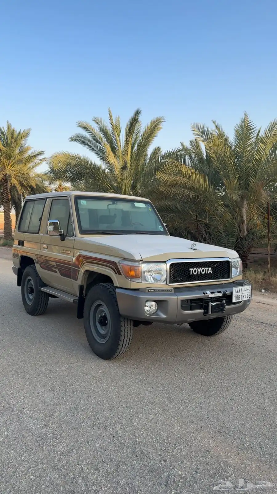 جيب ربع 2012 بيج 0