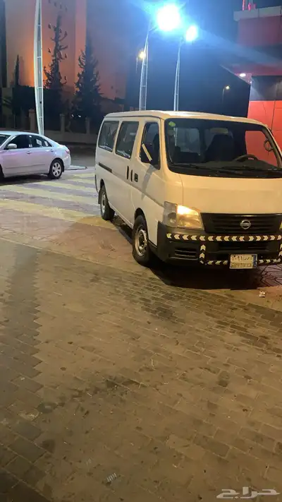 باص اورفان نيسان 1