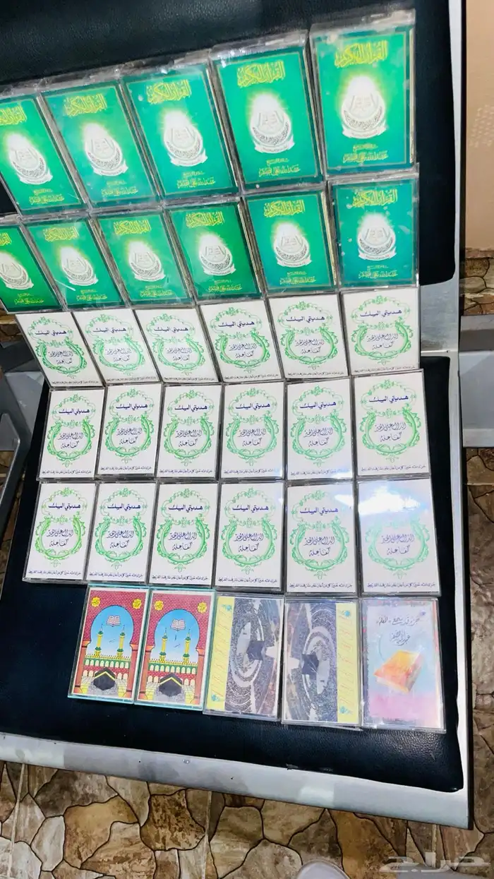 اشرطة كاسيت قديمه 1