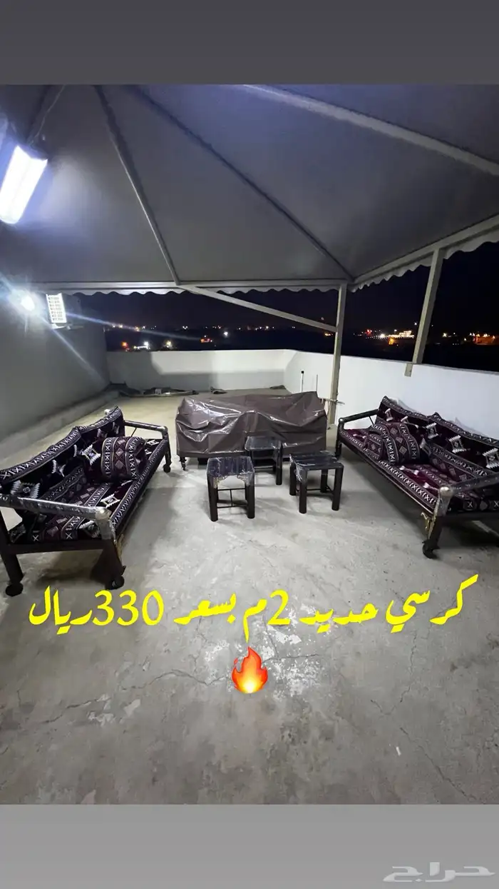 كراسي حديد 1