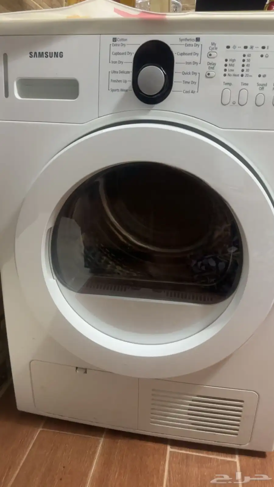 مجفف ملابس 0