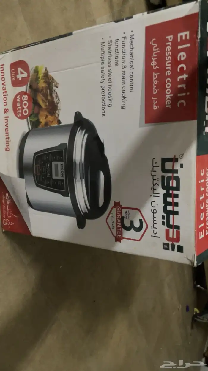 تم البيع قدر ضغط جديد بكرتونه 1