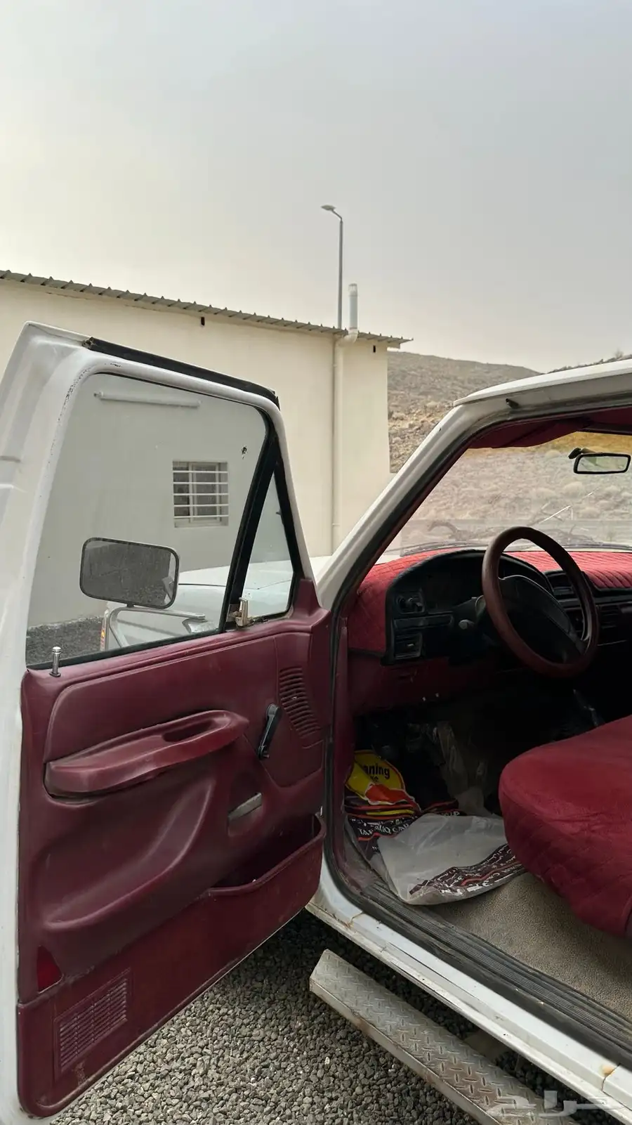 فورد مجهز لرحلات مجلس 9