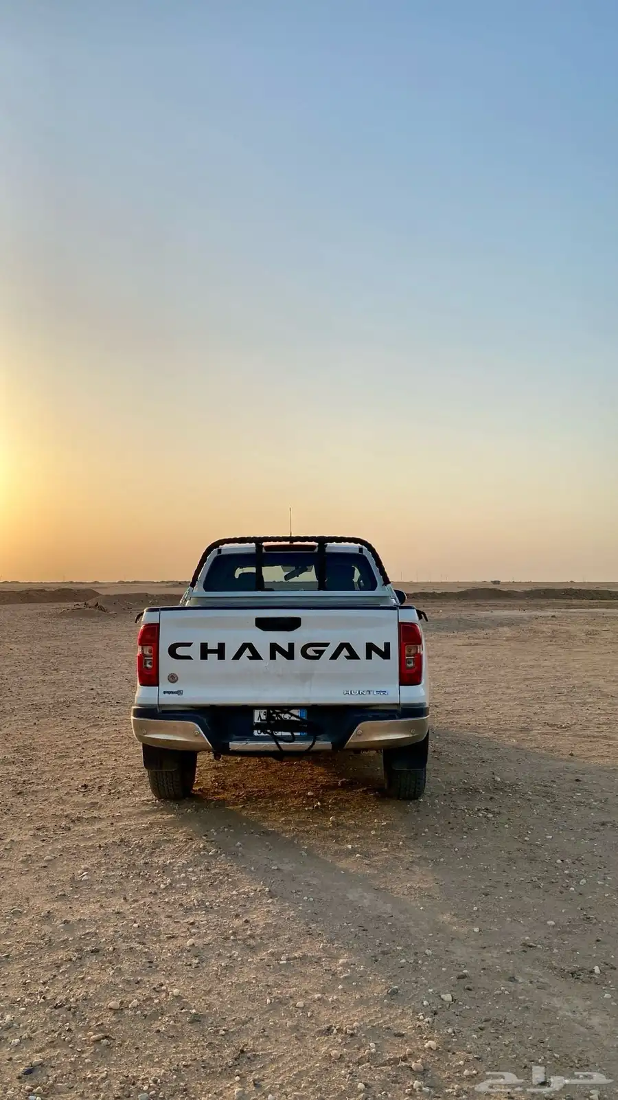 شانجان 1