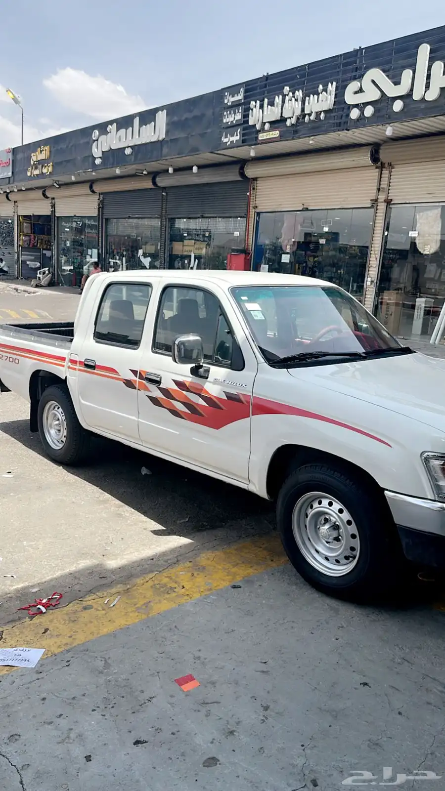 هايلكس غمارتين GLX 99 فل كامل 32