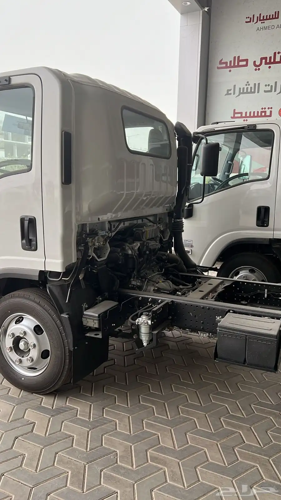 ايسوزو دينا NPR   NQR   Fr   FSR 14