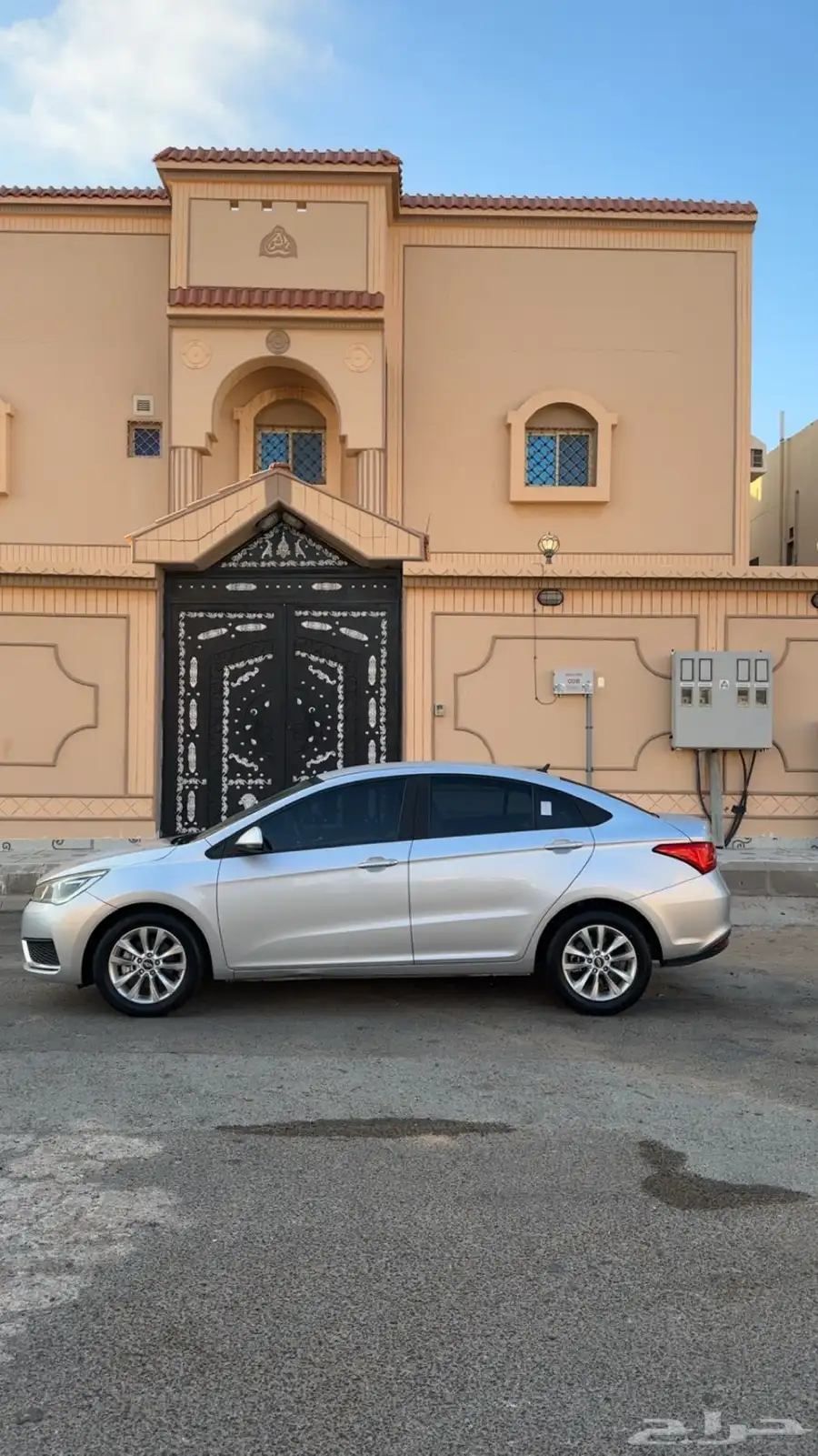 شيري اريزو 5 0