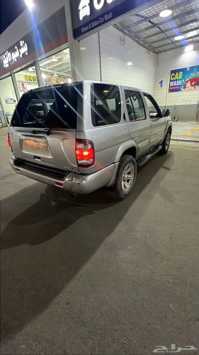 باتفندر تماتيك مديل 2004 1