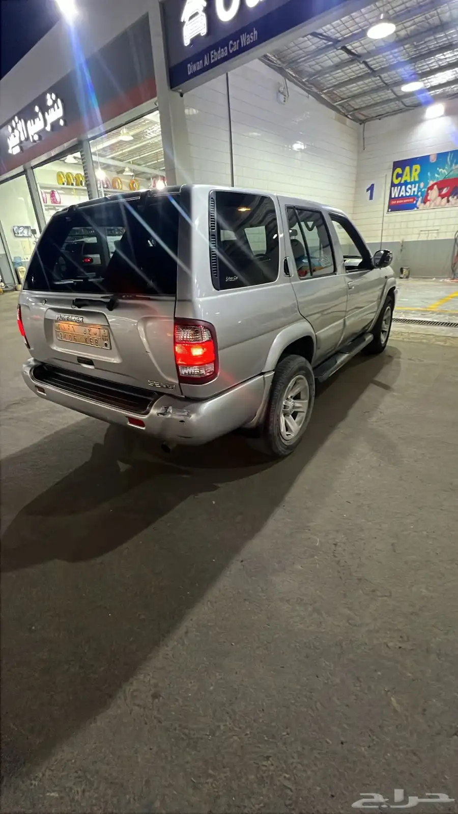 باتفندر تماتيك مديل 2004 1