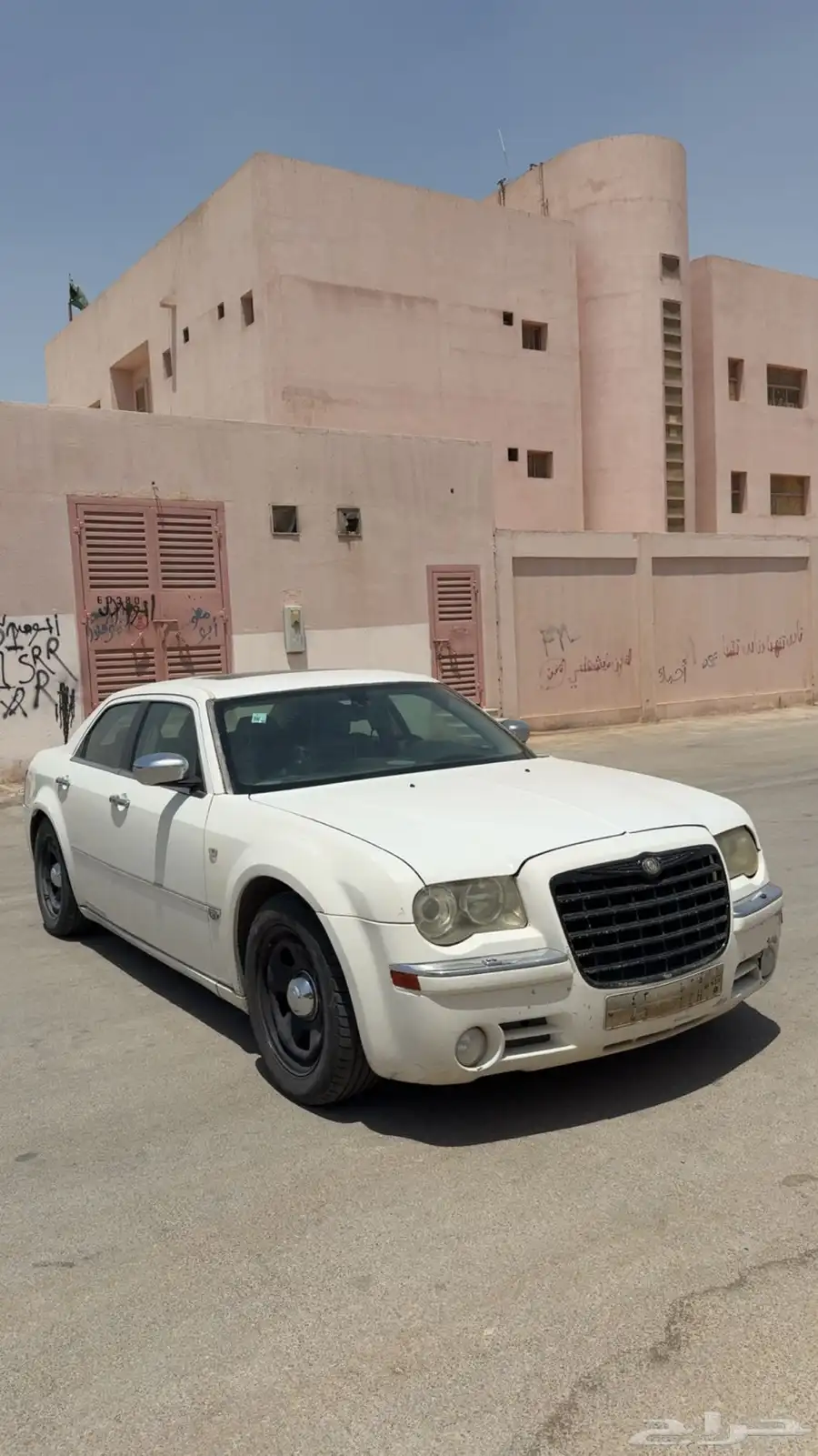 كلايزر 0