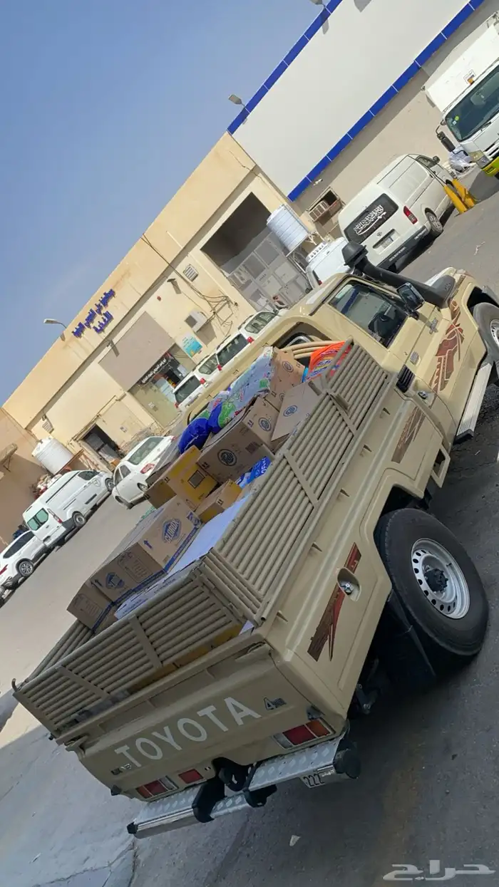 ونيت لتوصيل المشاوير 2