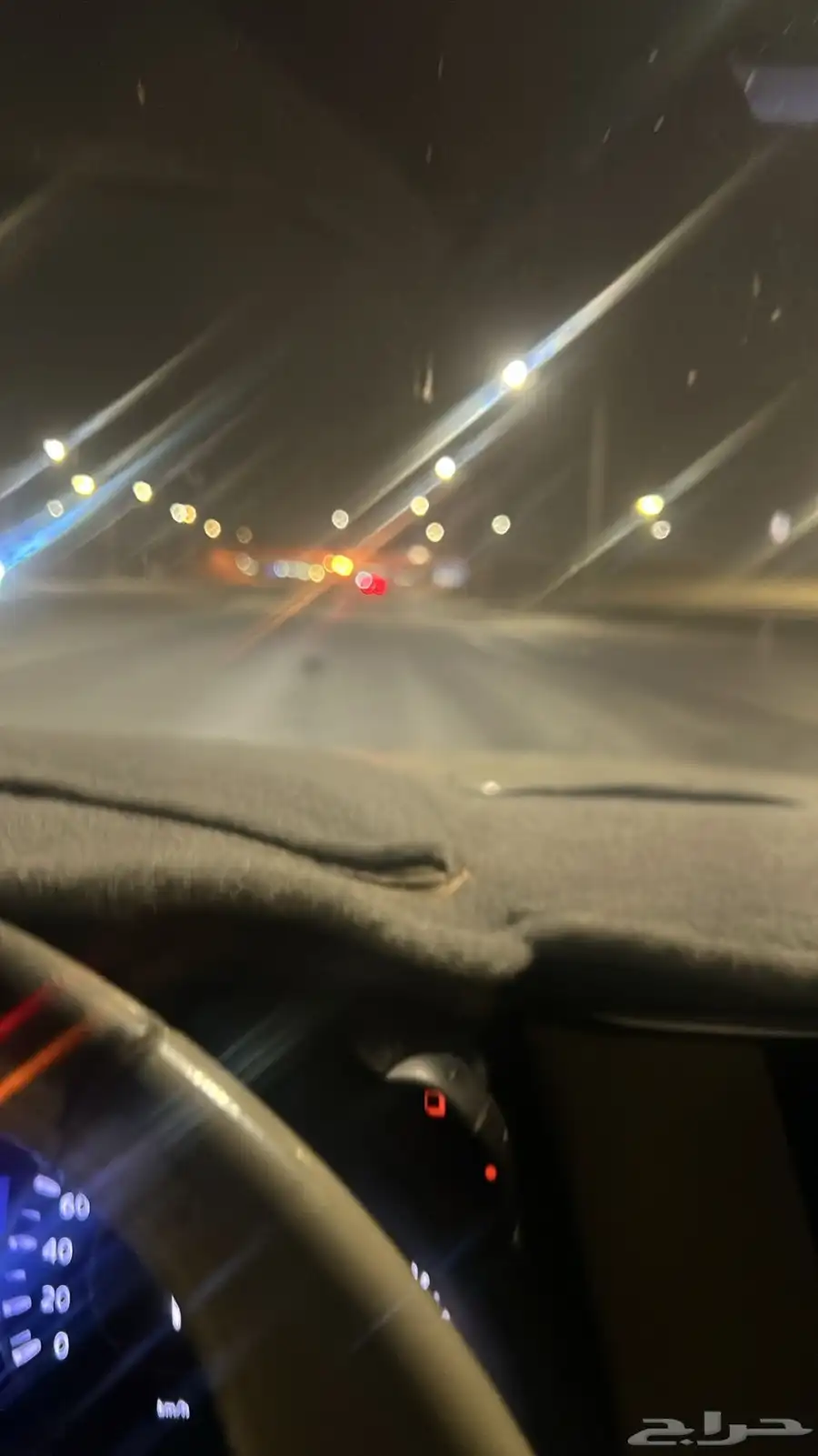 مطلوب بيت في الجبيل الصناعيه 0