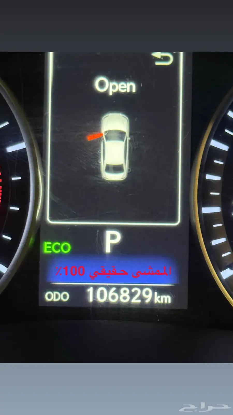 لكزس ES.350 DD فل كامل موديل 2016 9