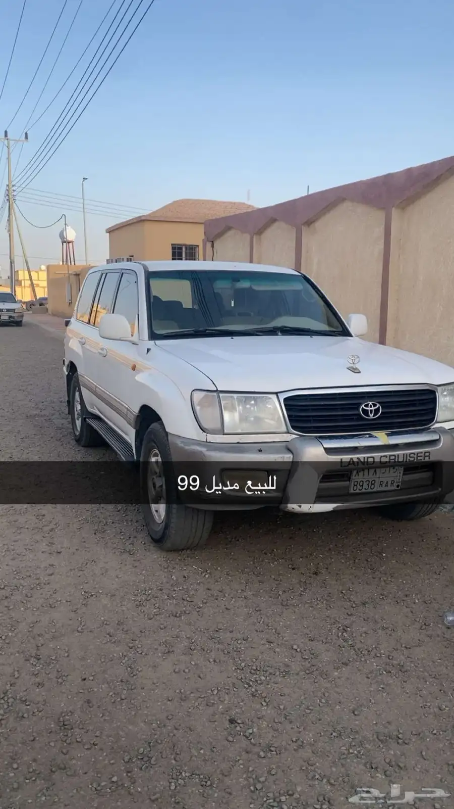 في اكس ار مديل 99 0