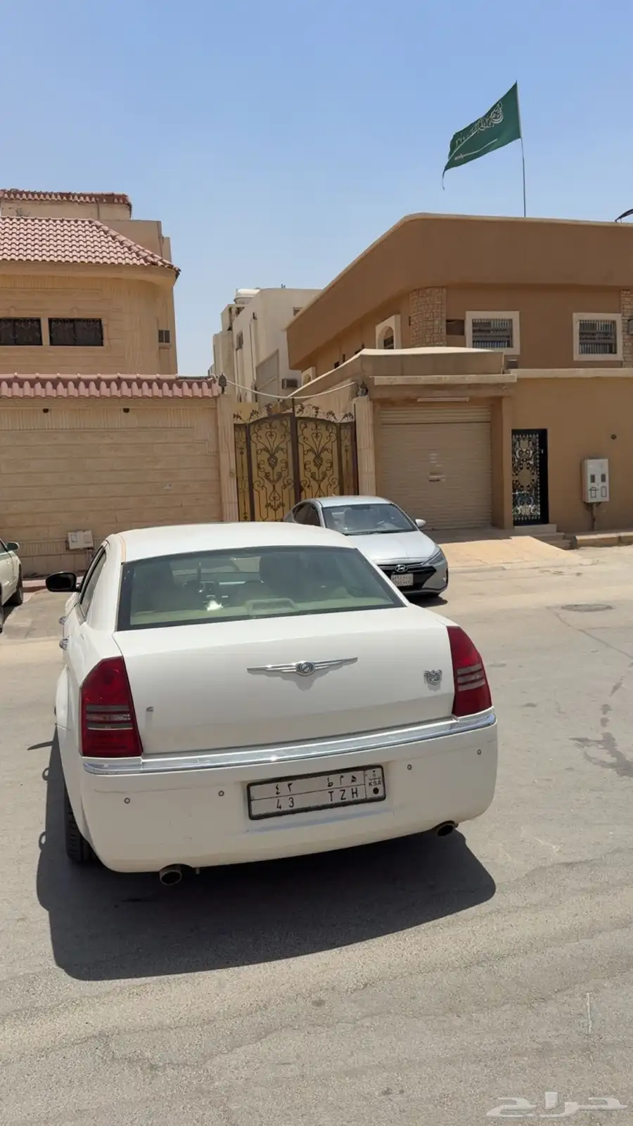 كلايزر 3