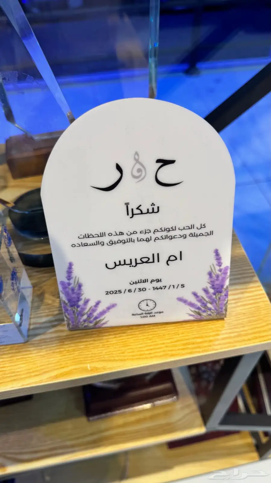 دعاية واعلان طباعه مطبعه استكرات بنر تصميم 1