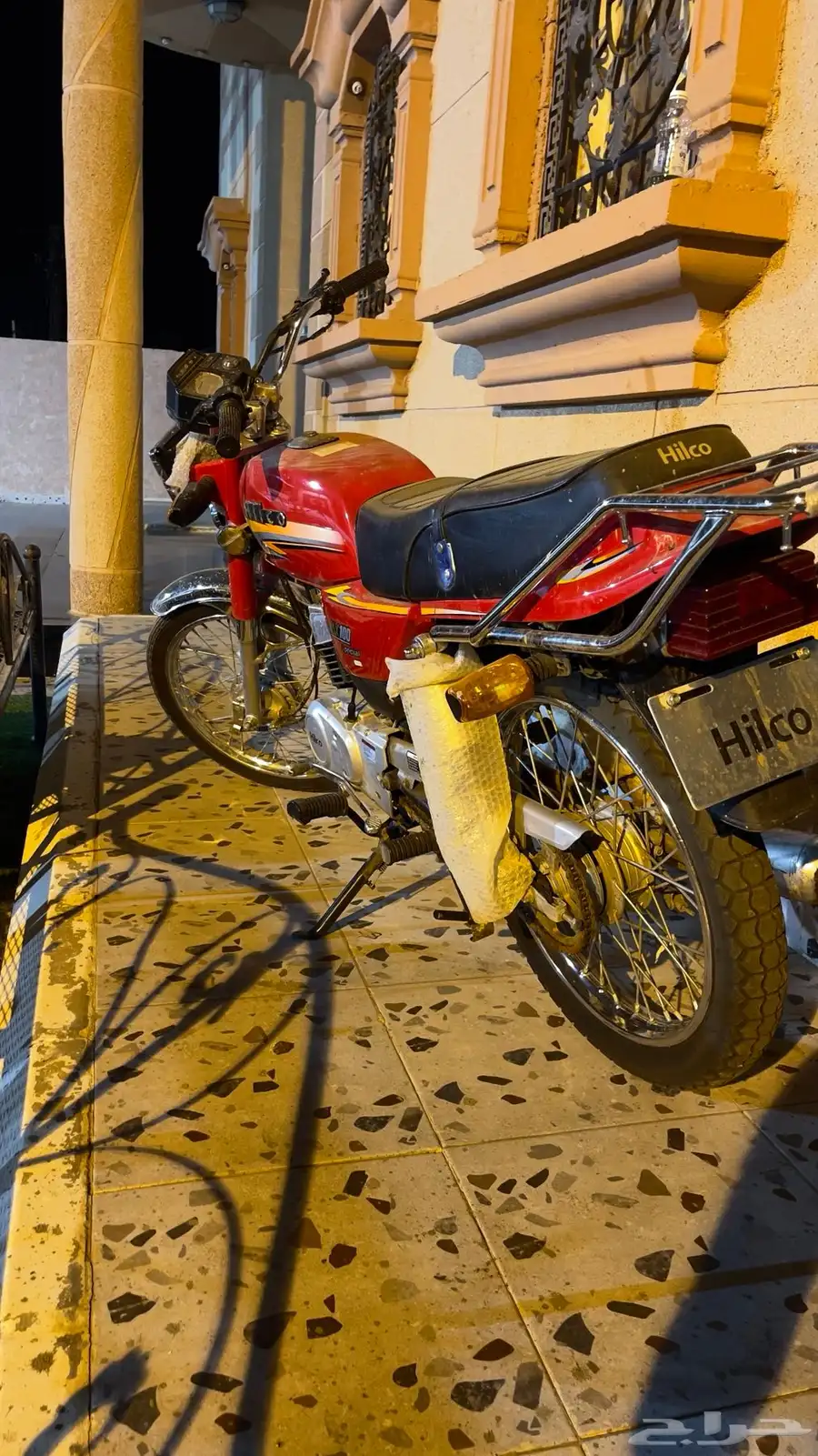 دباب هيلكو 1
