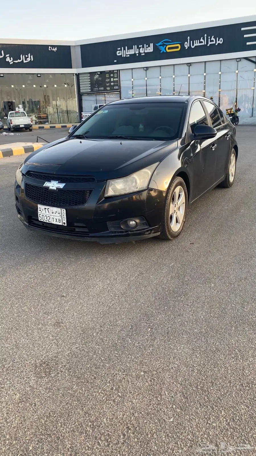 كروز فل كامل 0