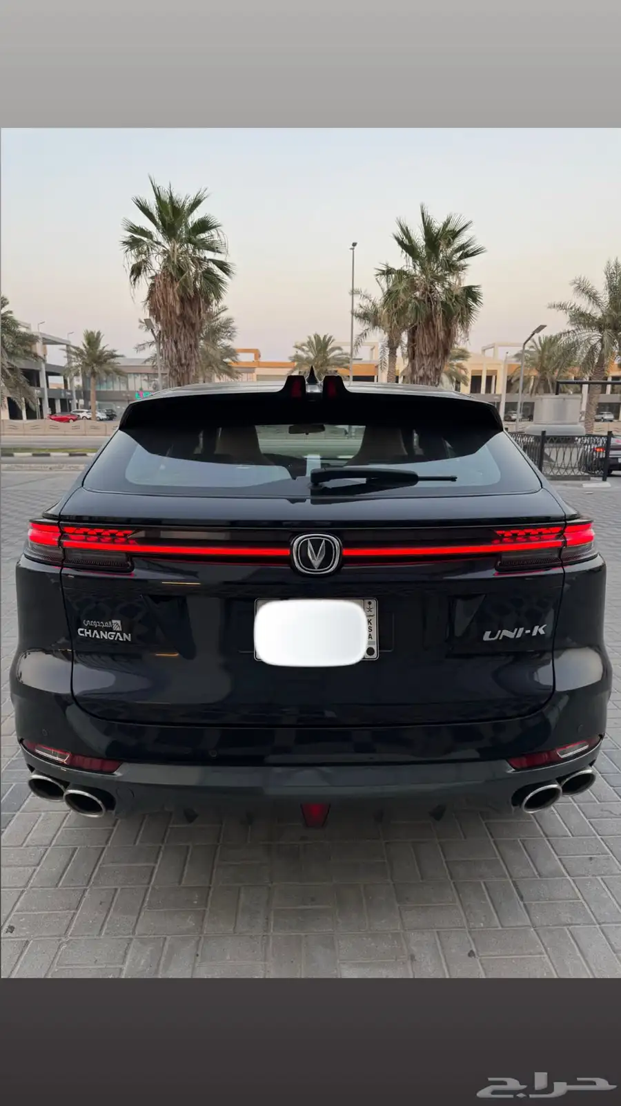 شانجان يوني كي 2023 4
