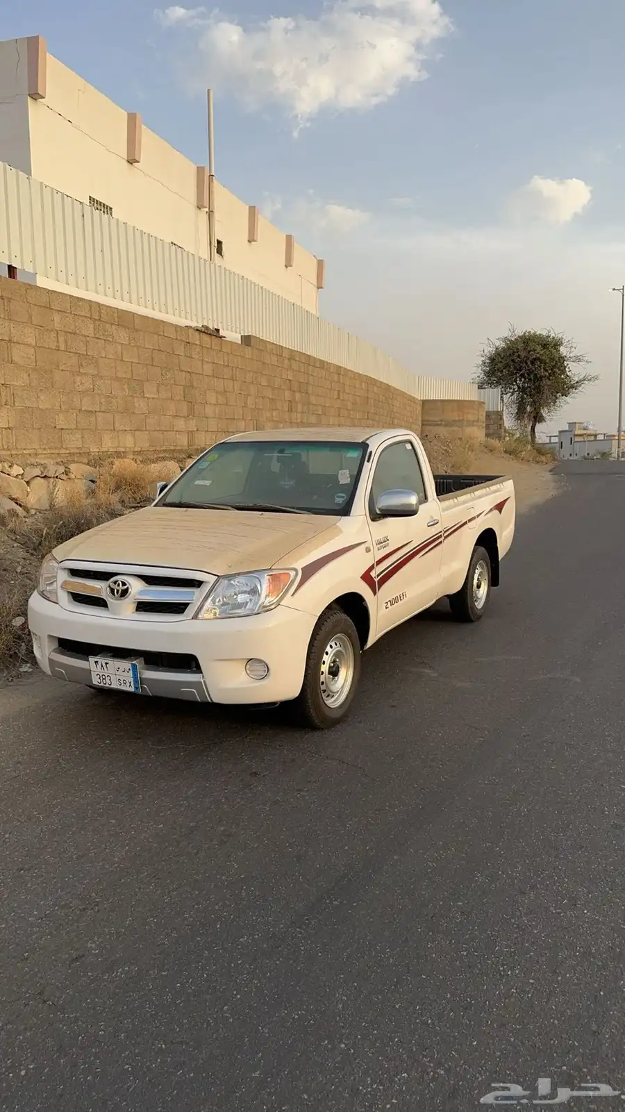 هايلكس 3