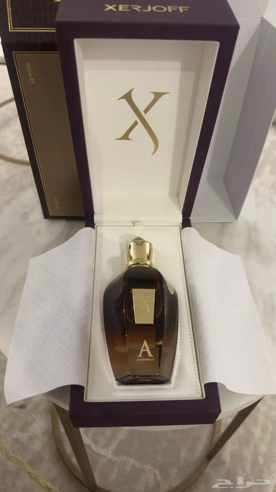 عطر زرجوف الكسندريا 2 0