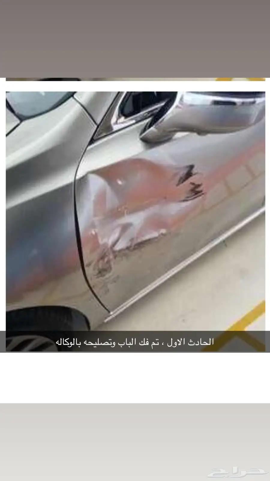 لكزس ES350 - 2022 5