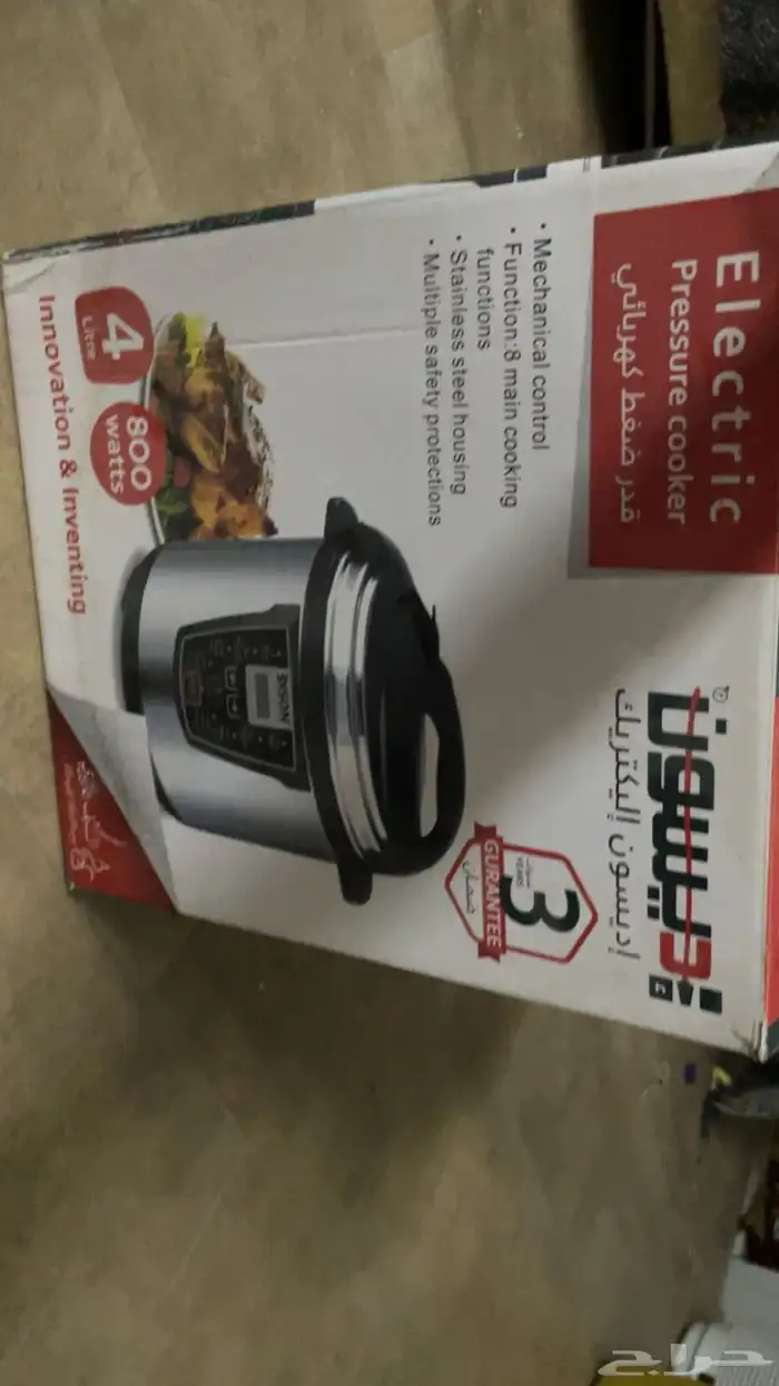 تم البيع قدر ضغط جديد بكرتونه 2