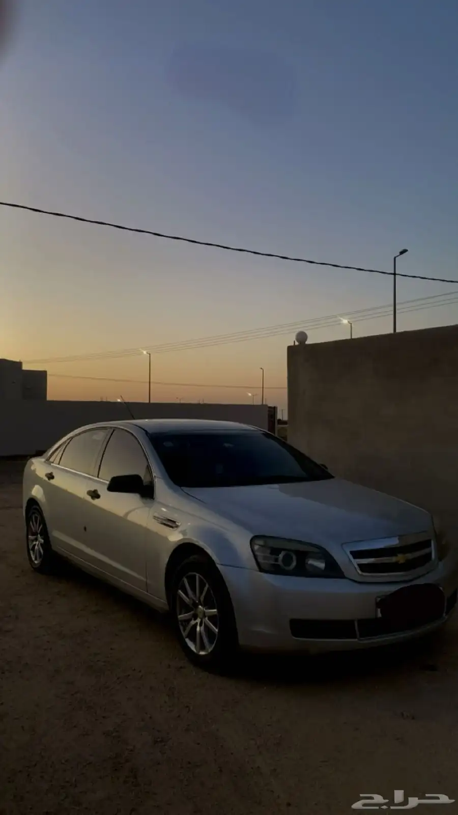 كابرس 2010 6V 4